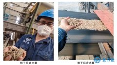 污泥干化設(shè)備的干燥速度快慢有哪些因素決定？